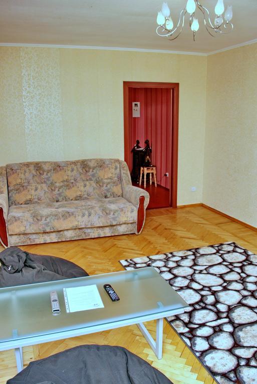 Topol Apartment Dnipro Chambre photo